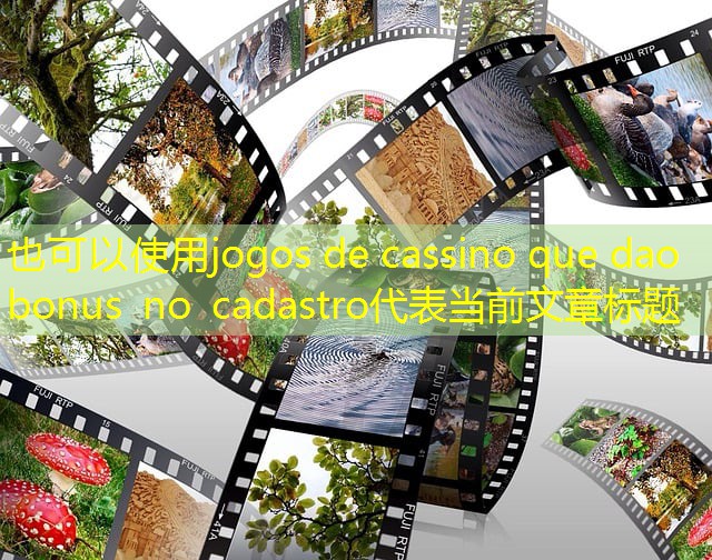 jogos de cassino que dao bonus no cadastro