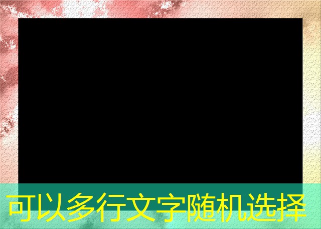 jogos da mente cassino tlc