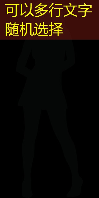 jogos da mente cassino tlc