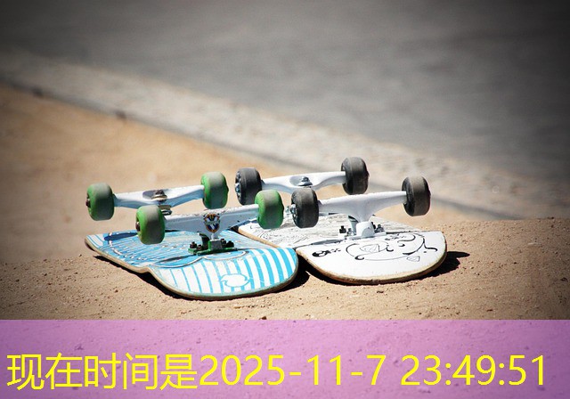 observar jogo no cassino é crime