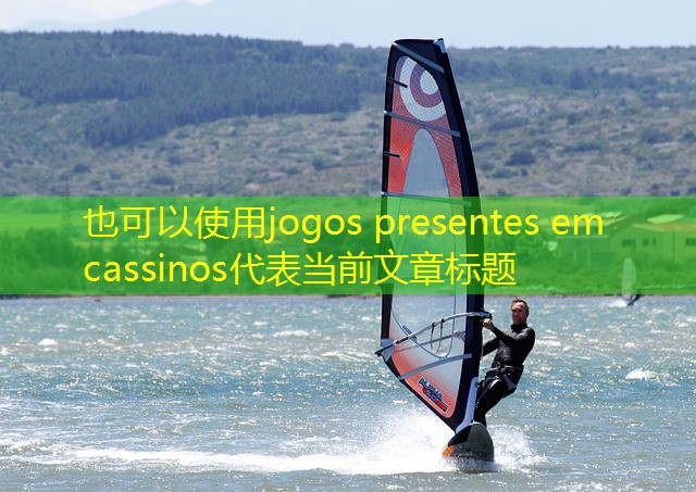 jogos presentes em cassinos jogos presentes em cassinos