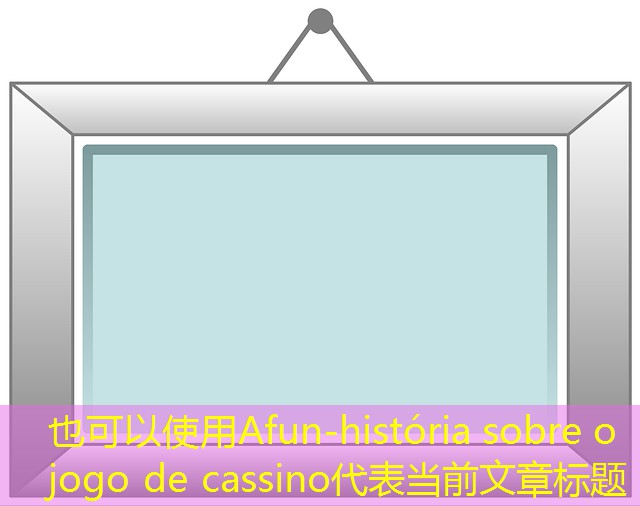 história sobre o jogo de cassino