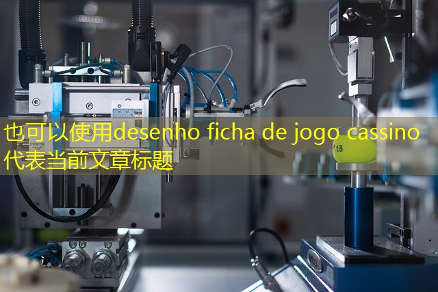 desenho ficha de jogo cassino