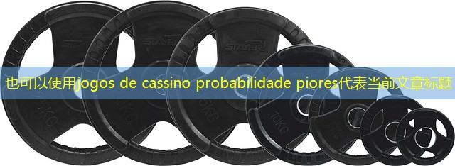 jogos de cassino probabilidade piores jogos de cassino probabilidade piores