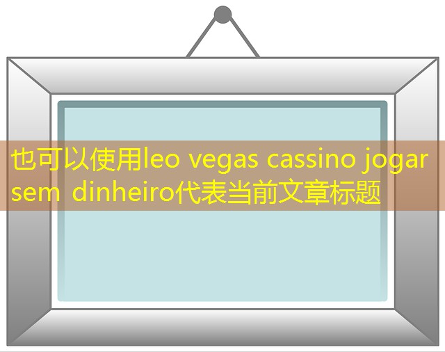 leo vegas cassino jogar sem dinheiro