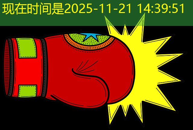 legalização dos jogos de azar cassinos