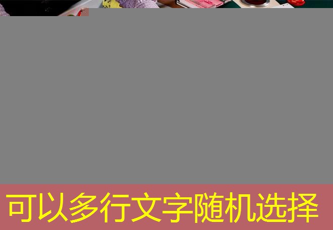 como cobrir o 0 no cassino