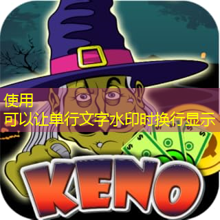 abc bet horario pagante abc bet horario pagante