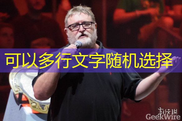 a casa caiu um cassino trailer