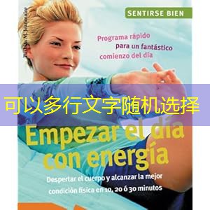 código bônus sem depósito código bônus sem depósito