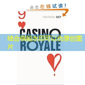 o que é volatilidade no cassino