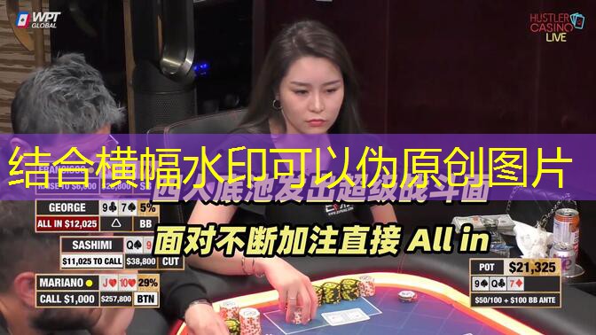 como bloquear cassino online